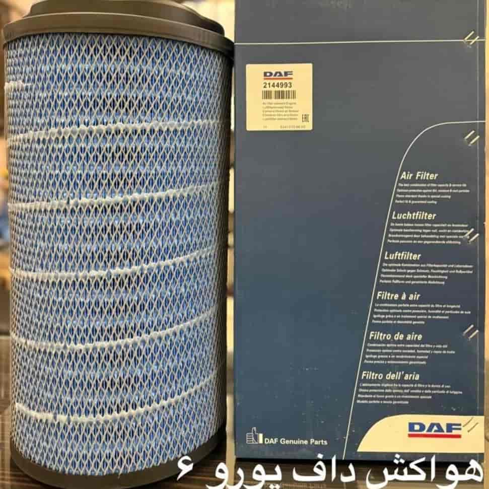 فیلتر هواکش داف یورو 6