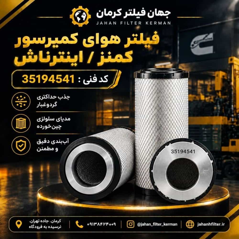 1792231810949.webp